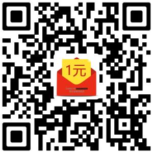 韩华格乐丽雅免税微信公众号