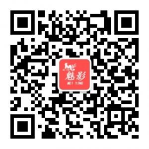 魅影女装专营店微信公众号