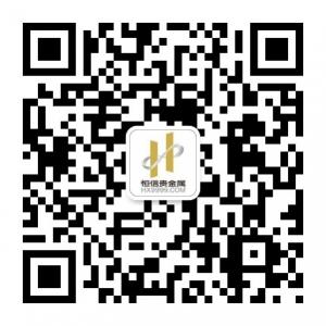 恒信贵金属有限公微信公众号