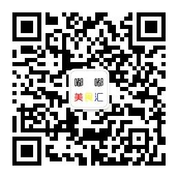 <b>嘟嘟美食汇</b>微信公众号