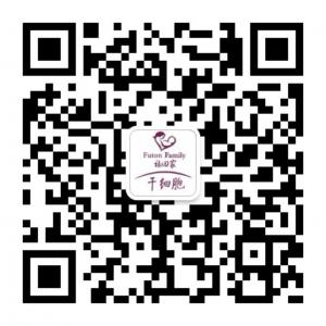 苏州干细胞库微信公众号