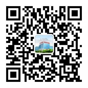 济南肝病医院微信公众号