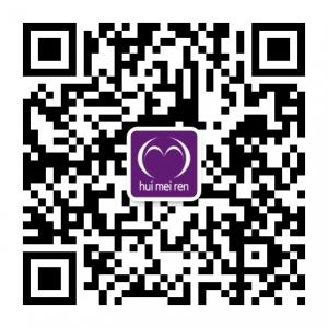 惠美仁益生菌微信公众号