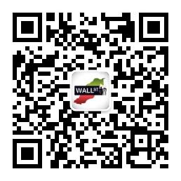 大宗现货在线分析微信公众号