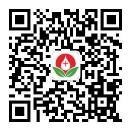 血液病研究所微信公众号