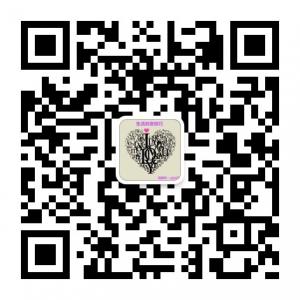 生活创意技巧微信公众号