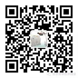 聚来宝零投资创业微信公众号