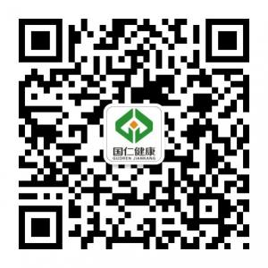 国仁健康生活微信公众号