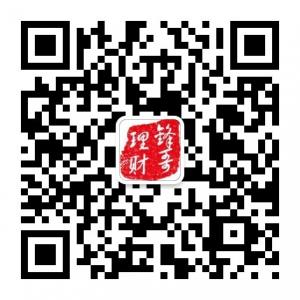 湖南有色现货高级微信公众号