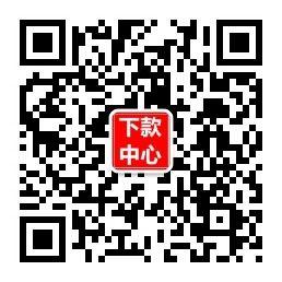 贷款网贷借贷宝中微信公众号