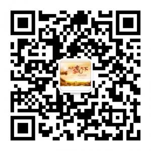 Jayson现货分析微信公众号