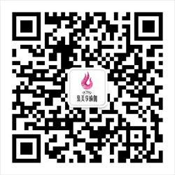 集美享瑜伽微信公众号