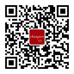 <b>小伟工作室</b>微信公众号