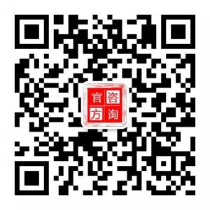 白癫疯初期好治疗微信公众号
