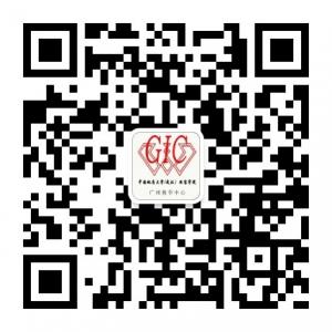 广州GIC教学中心微信公众号