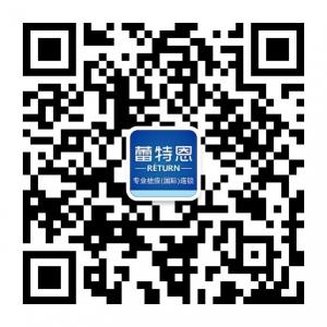 蕾特恩专业祛痘微信公众号