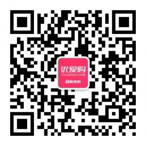 优爱购特卖微信公众号