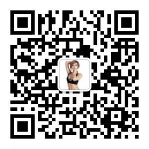 多燕瘦国际事业部微信公众号