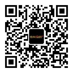 证券之星金牌投顾微信公众号