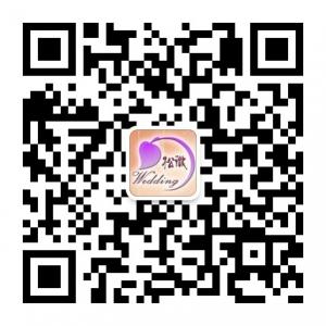 北京松微婚庆微信公众号