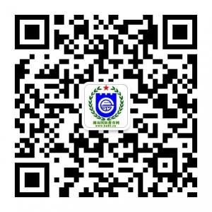 湖南国防教育网微信公众号