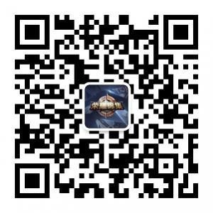 王者荣耀锦集微信公众号