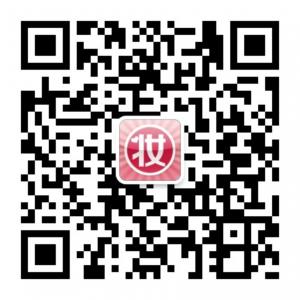 美妆、红颜微信公众号
