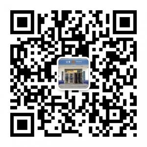 平安快大茂微信公众号