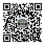 宣城历史文化研究微信公众号