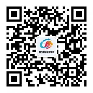 南宁市慧兴职业培微信公众号