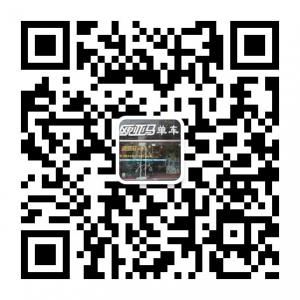 平顶山欧亚马单车生活馆微信公众号