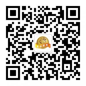 深圳金色童年儿童摄影微信公众号