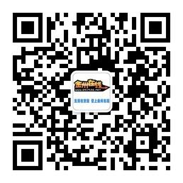 微安康生活微信公众号