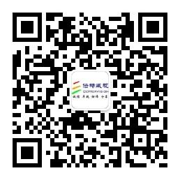 智能视频图像分析微信公众号