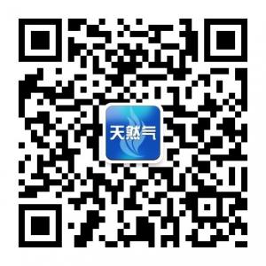 <b>天然气实盘指导</b>微信公众号