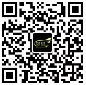 梦巢国际贸易微信公众号