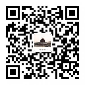 北京的主儿微信公众号