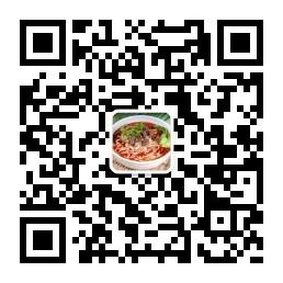 修改个人类帐号一微信公众号