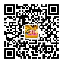 每天快乐播报微信公众号