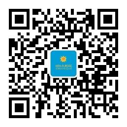 京太阳花商城微信公众号