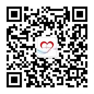 爱她健康知识微信公众号
