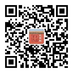 北京城身边事儿微信公众号