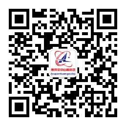 惠莞深中山看房团微信公众号