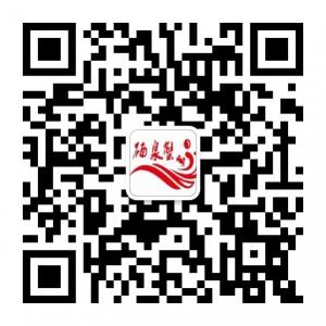 明月山富硒泉水大微信公众号