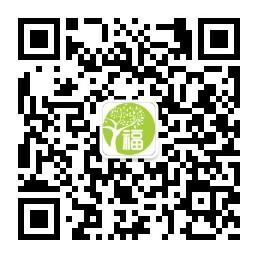 生活在福州微信公众号