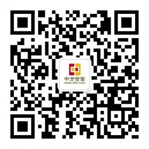 <b>中方信富股票吧</b>微信公众号