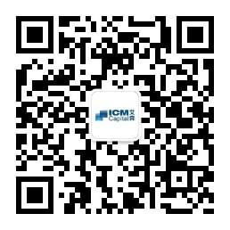 ICMCapital艾森微信公众号