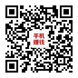 爱赏线报福利项目微信公众号
