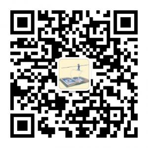 经典精彩语录微信公众号