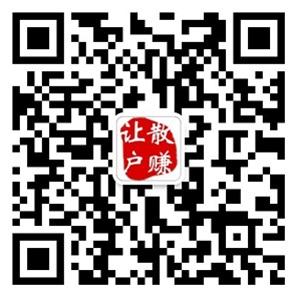 涨停牛股营微信公众号